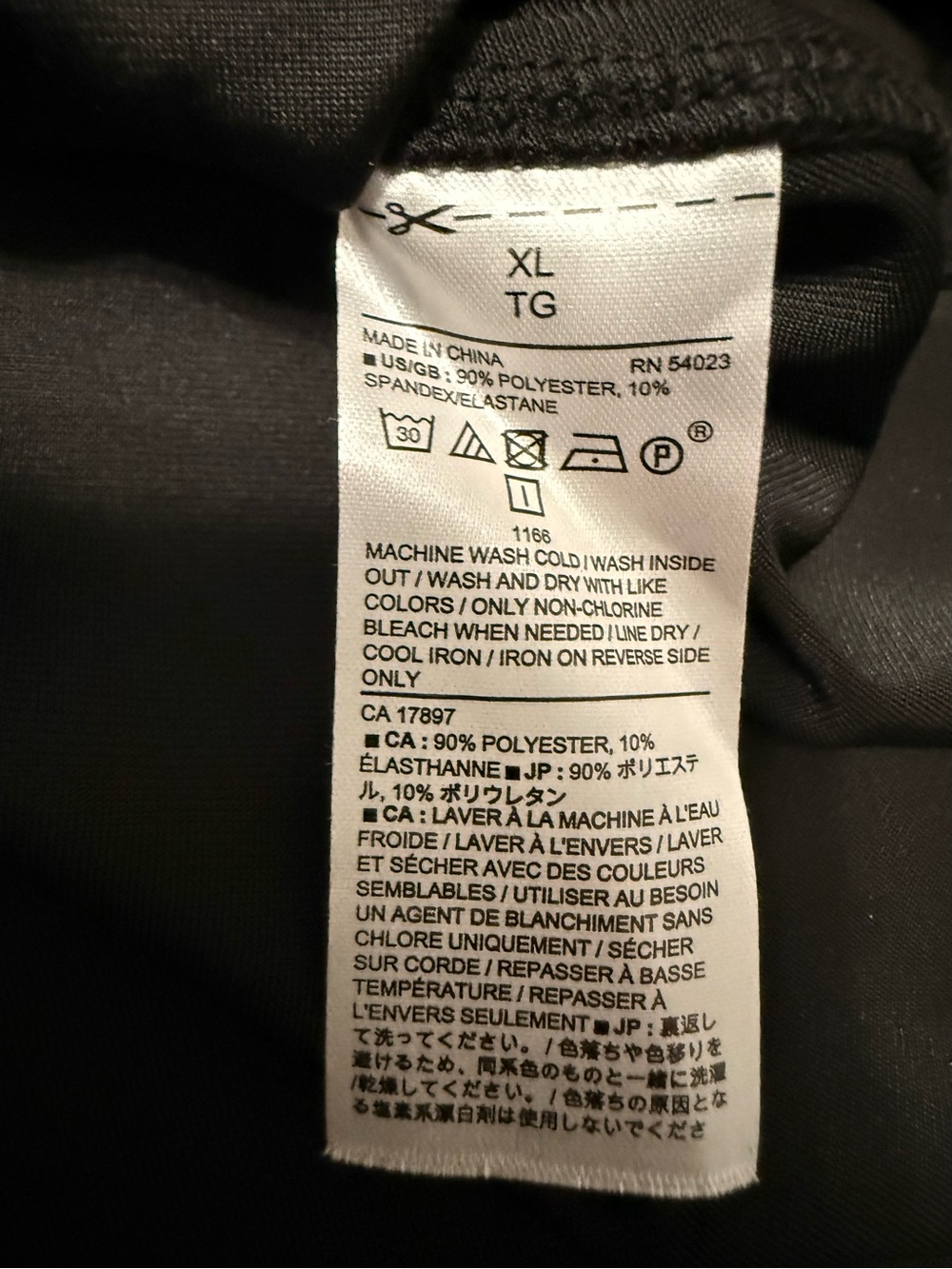 Banana Republic Black Velvet Wrap Top - Picture 7 of 8